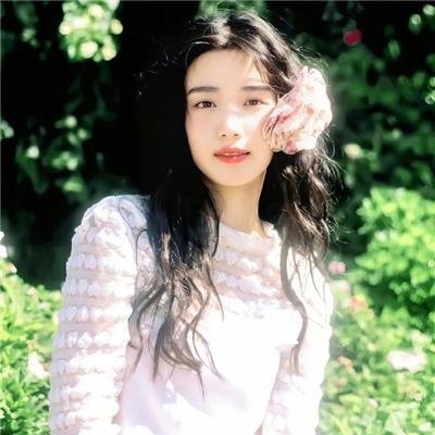 芳心荡漾